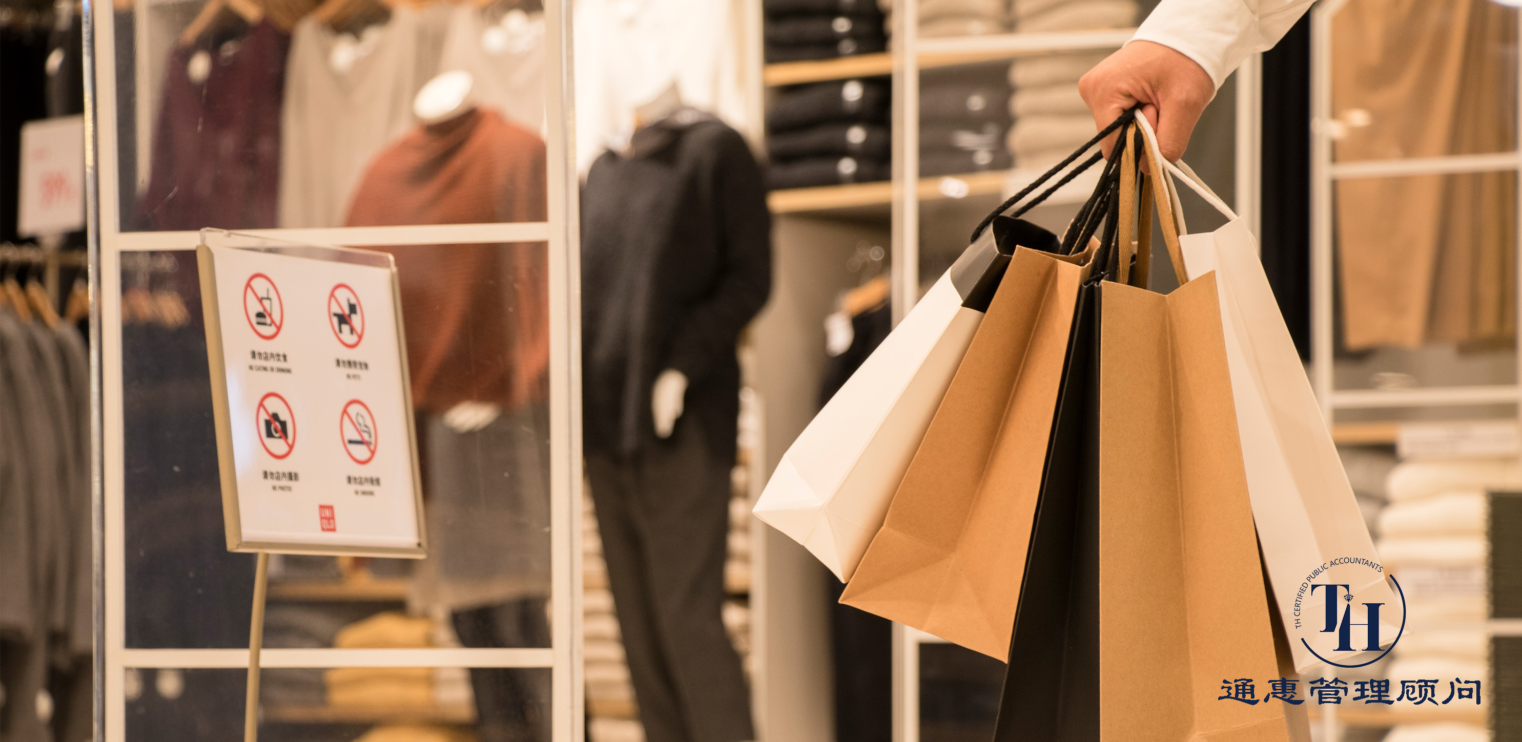 代购行业风暴将至电商法将进行监管