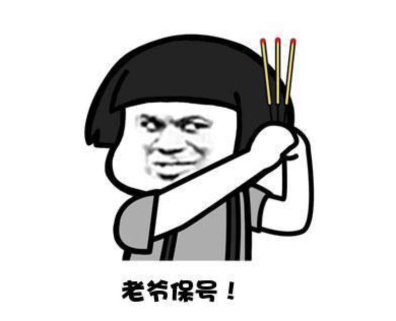 刺身鱼要速冻吗,放了1年的腌鱼还可以吃吗