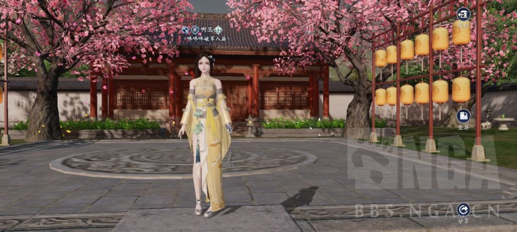 天涯明月刀手游羿思月,天涯明月刀手游云游戏