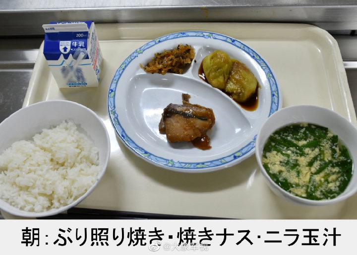 日本军队伙食pk韩国军队伙食,日本韩国军队伙食