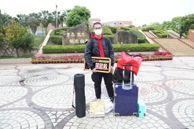 厦门复学通知最新,厦门开学最新通告高中