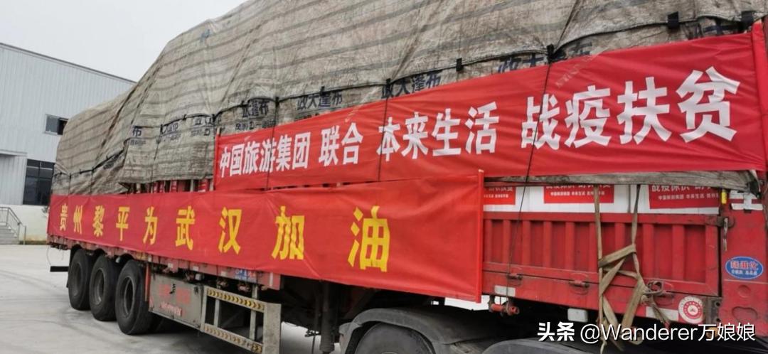 武汉解封原唱完整版,武汉解封的第一天视频