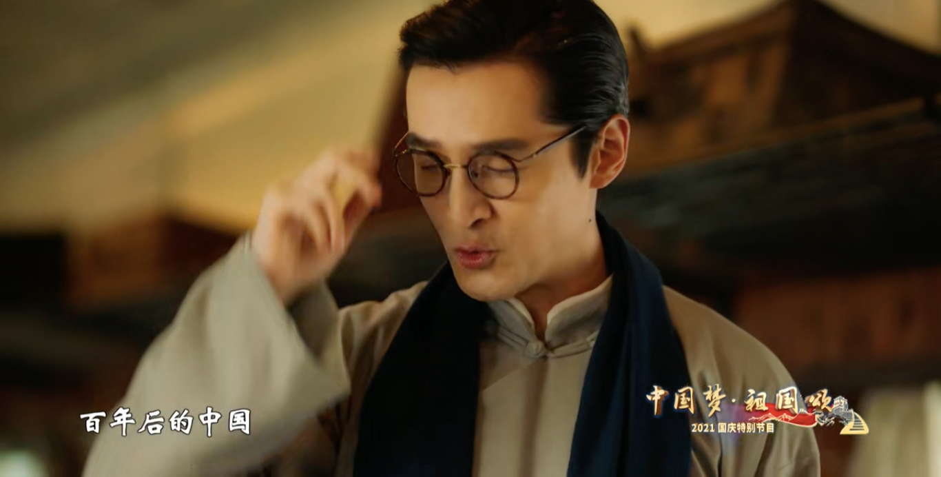 央视国庆晚会胡歌完整版 (央视国庆晚会胡歌一人分饰五角)