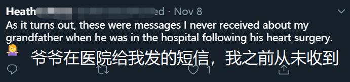 微信群发错消息尴尬撤回,微信群聊显示异常退出