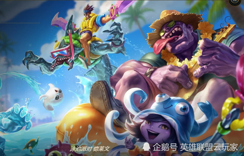 德莱文哪个皮肤有压迫感,德莱文哪款皮肤斧头图案最大