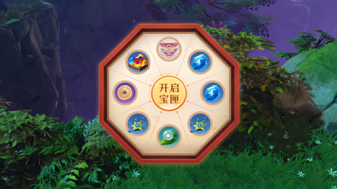 梦幻新诛仙新手升级,梦幻新诛仙宝石升级表