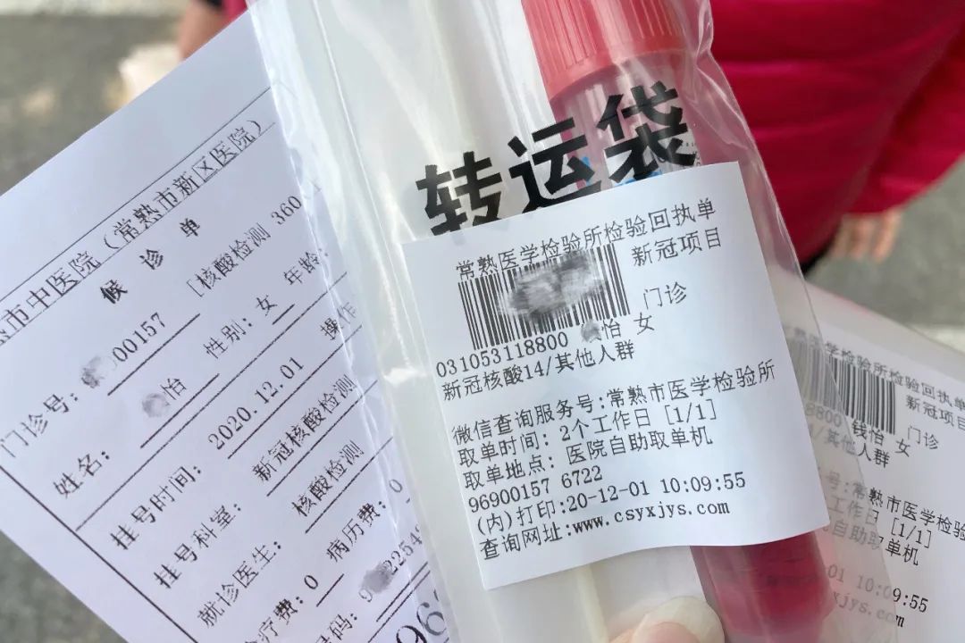 最新初次去澳门需要注意什么,一般澳门自由行入境要带什么