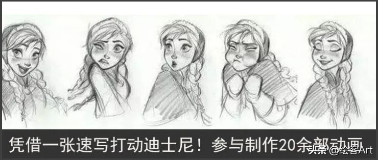 怎么才能画好速写,速写调子如何画得干净又利落