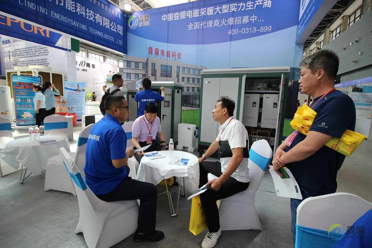 鸡西电采暖锅炉招商加盟,通辽电磁取暖锅炉招商加盟