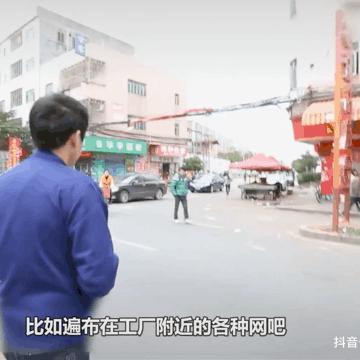 东莞工厂流水线最扎心的一幕,电子厂扎心视频