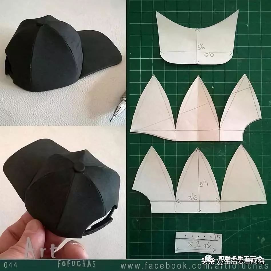 纸手工折盒教程,卡纸折漂亮的包装盒