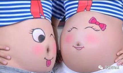 ​孕期周刊  第三十二周