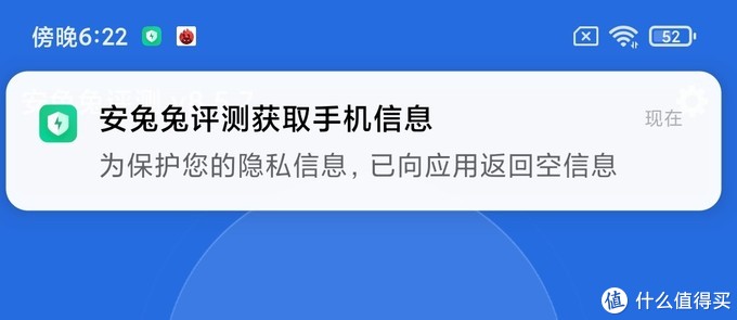 小米6和红米k40使用体验,红米k40实际使用后感受