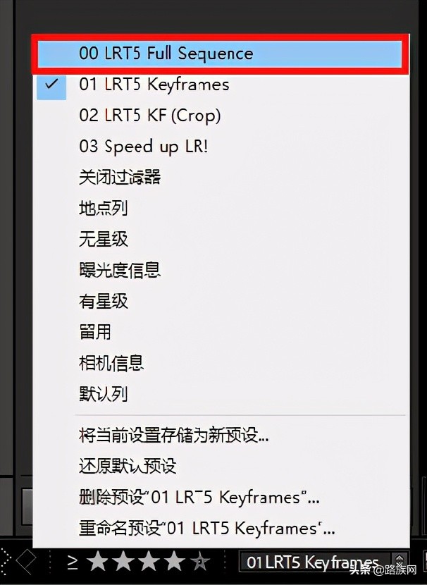 lrtimelapse延时摄影怎么用,平板lr延时摄影后期制作