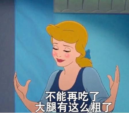 一位减肥伪成功人士的久坐人群防月半指南（附一波良心推荐）