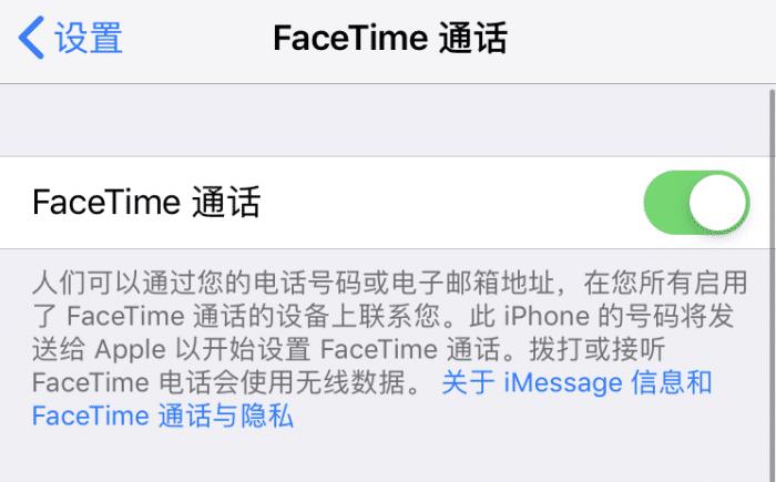 ios14如何设置ipad,ipadios15.6使用技巧