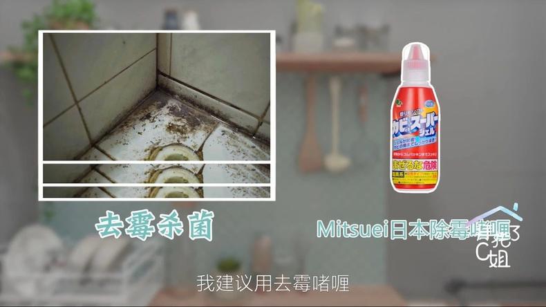 2平米油腻厨房爆改,600元租房厨房改造