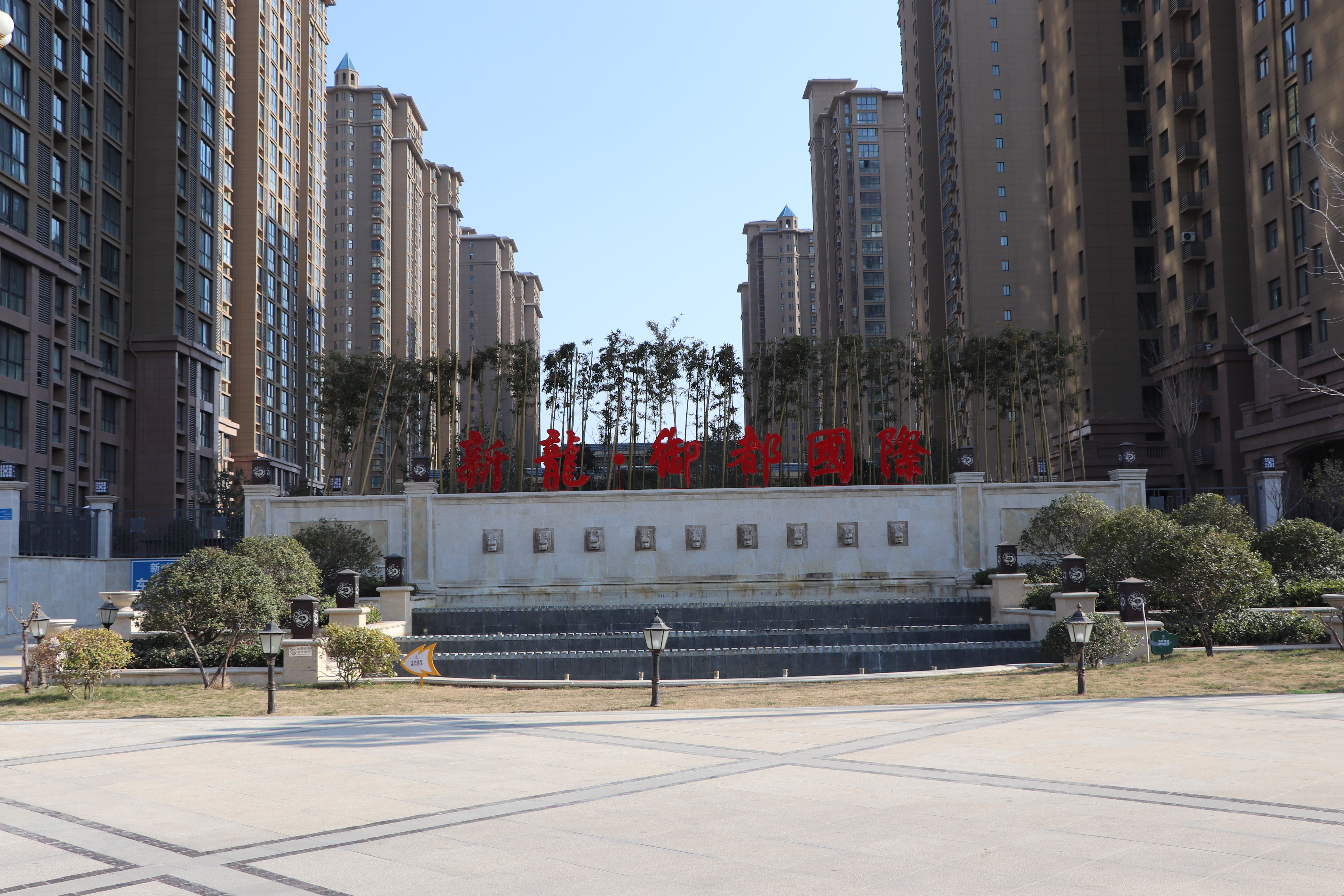 开封新龙御都国际二手房价格,开封新龙御都国际房源出售信息