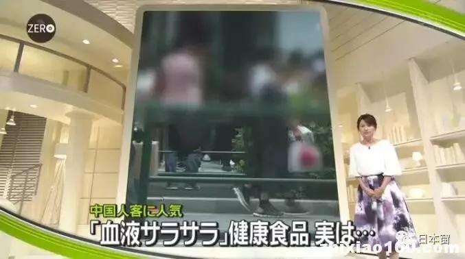 远洋保健品,远洋购