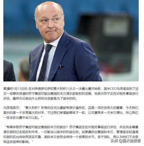 从夏朝建立到唐朝建立,从历史开端到建立王朝