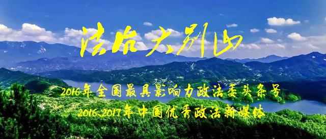 一名乡党委书记的工作感悟,基层如何做好三农工作