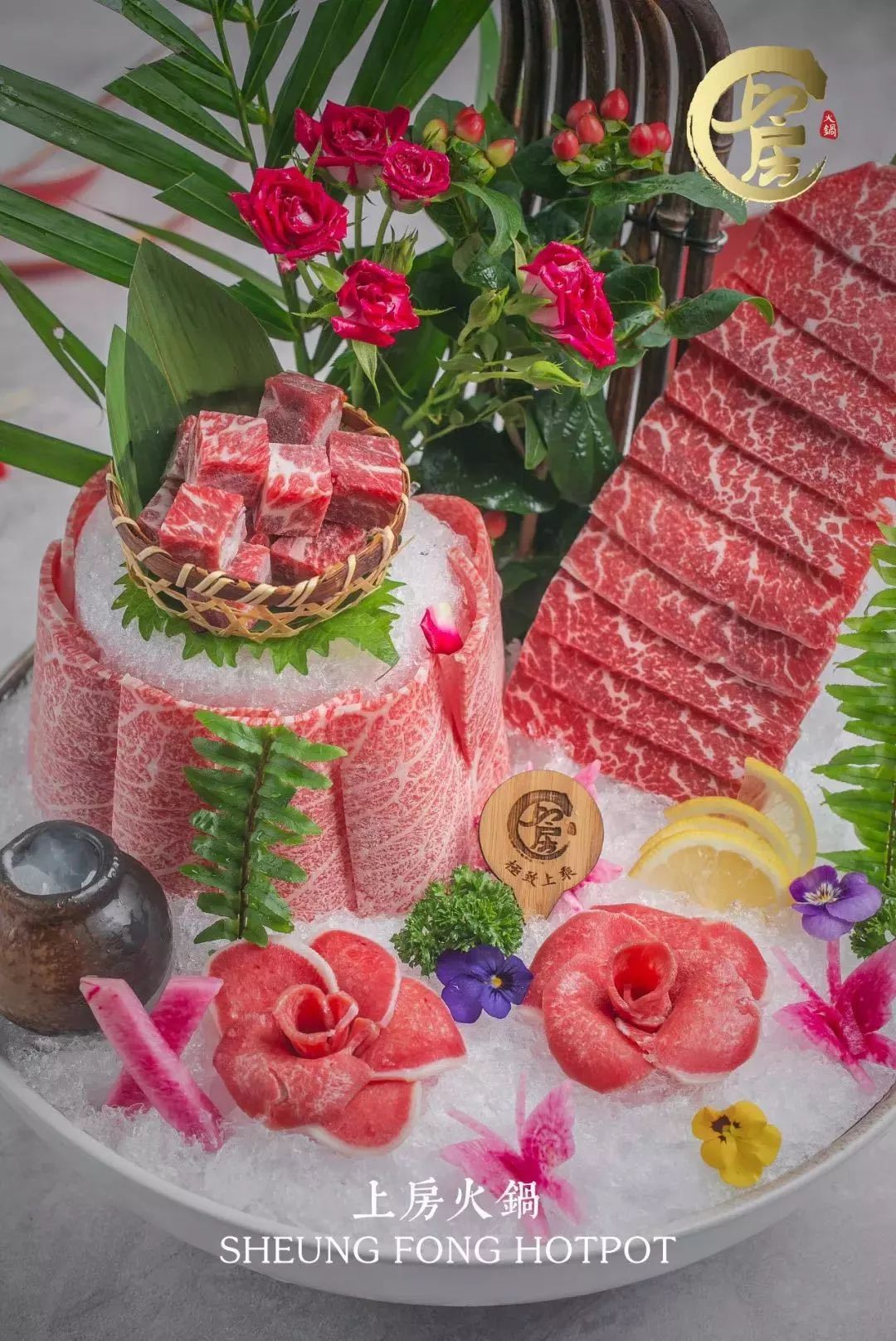 上海最贵火锅有哪几家,上海好吃火锅店排名第一