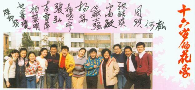 尘封的宝藏，童年的记忆：《动物王国窃案》及那些被遗忘的神作