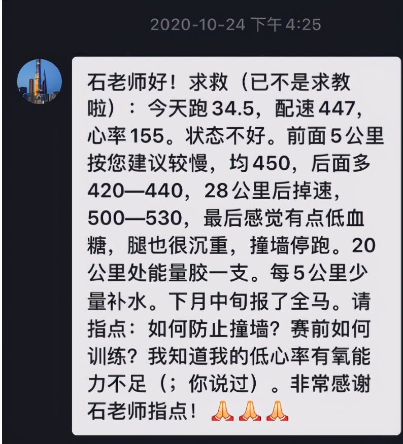 慢跑怎么跑才正确啊,慢跑一天跑几次最好