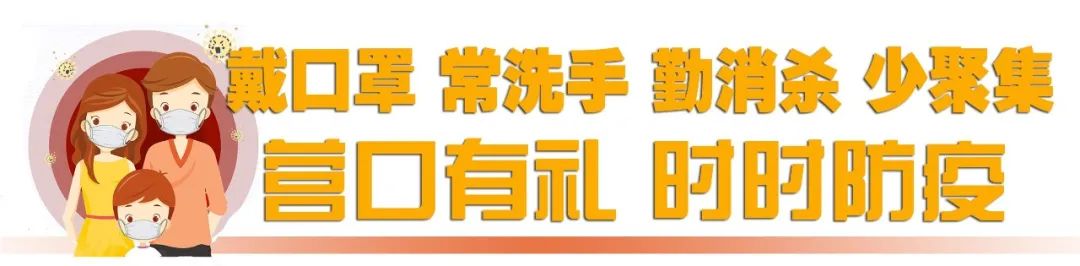 早安营口头条,早安营口公众号