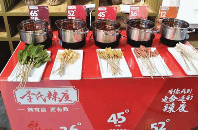 加盟德庄火锅店需要多少钱,德庄火锅自助加盟