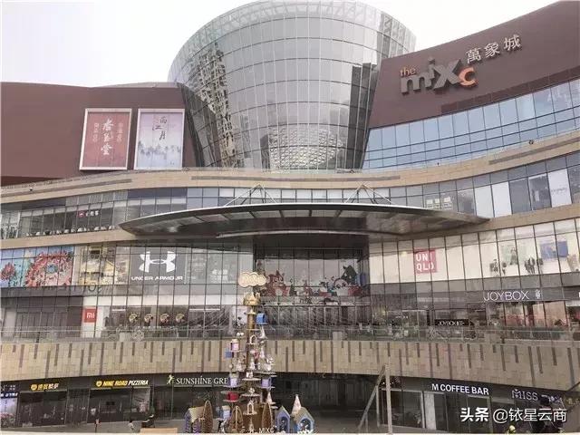 太原华润万象城图,太原华润万象城在哪