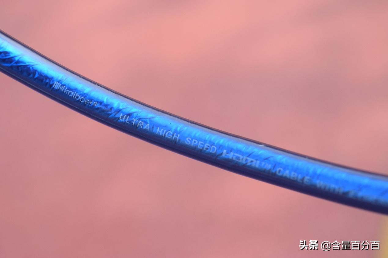 开博尔hdmi高清线2.1,开博尔HDMI高清线