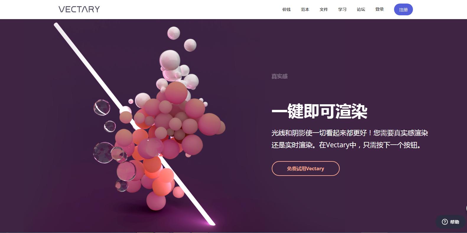 免费下载设计素材的网站,9个优秀设计网站推荐