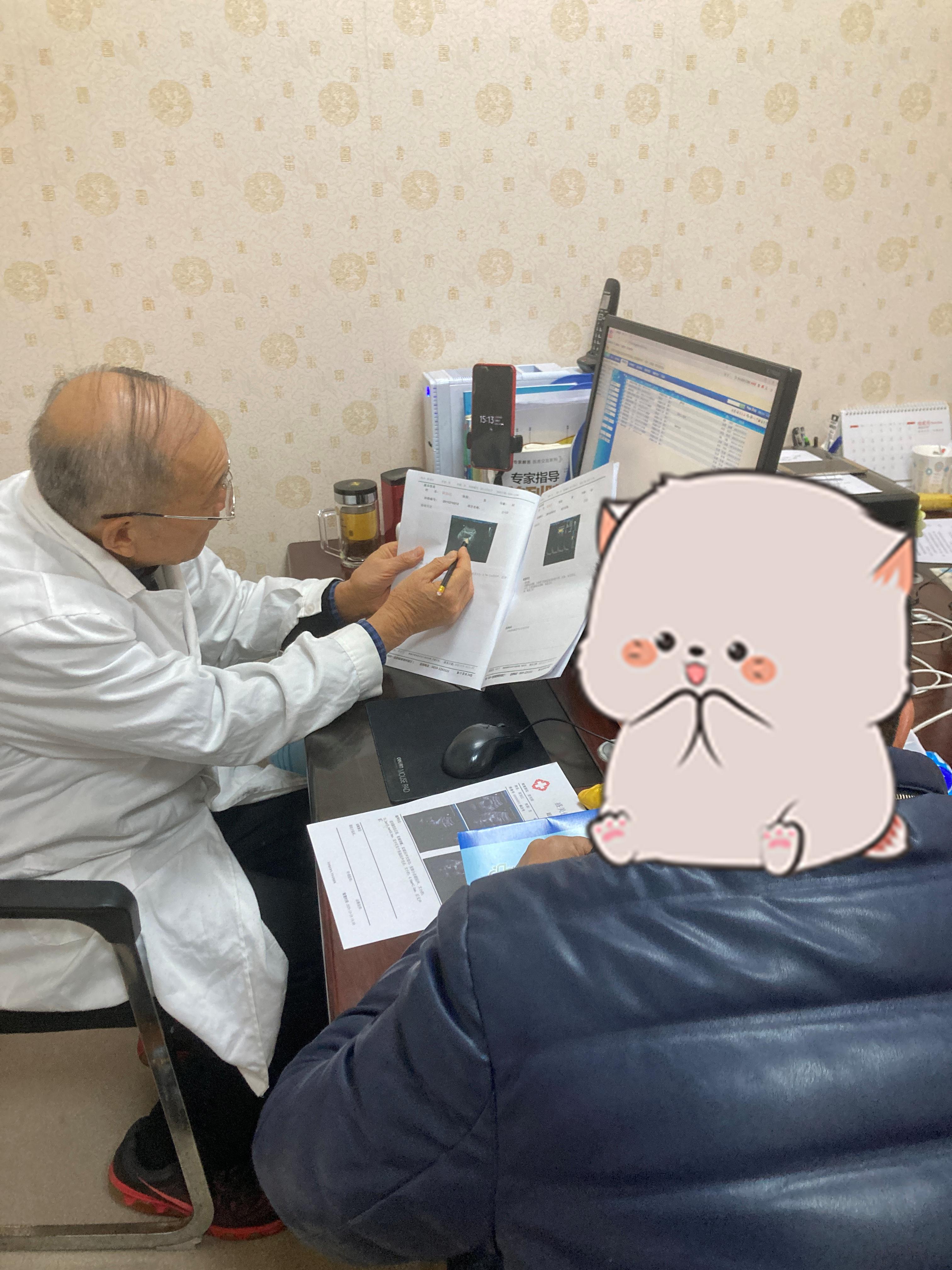 前列腺炎前列腺增生怎么检查,前列腺增生和前列腺炎怎么检查