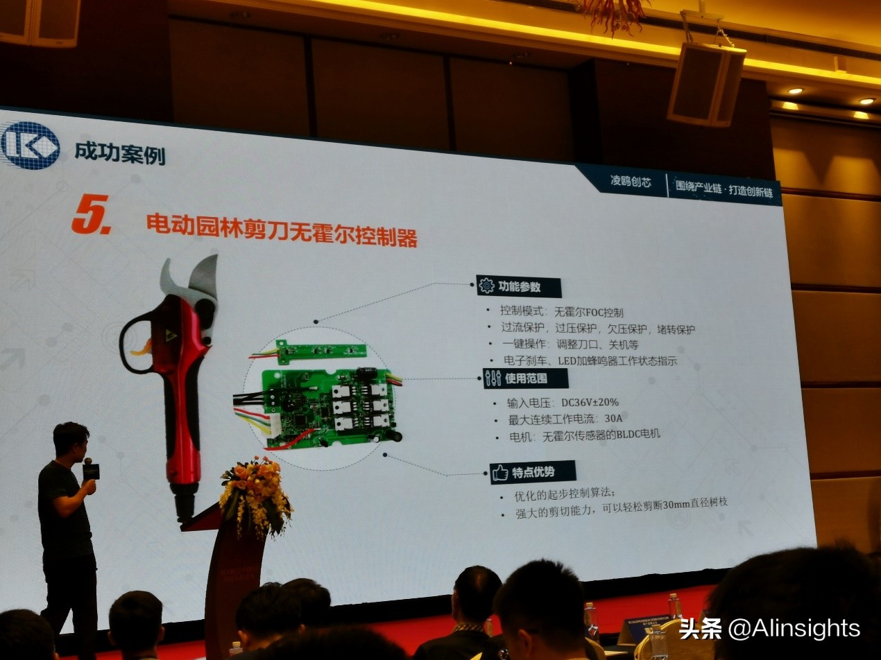 bldc电机有什么优缺点,bldc电机是最好的吗