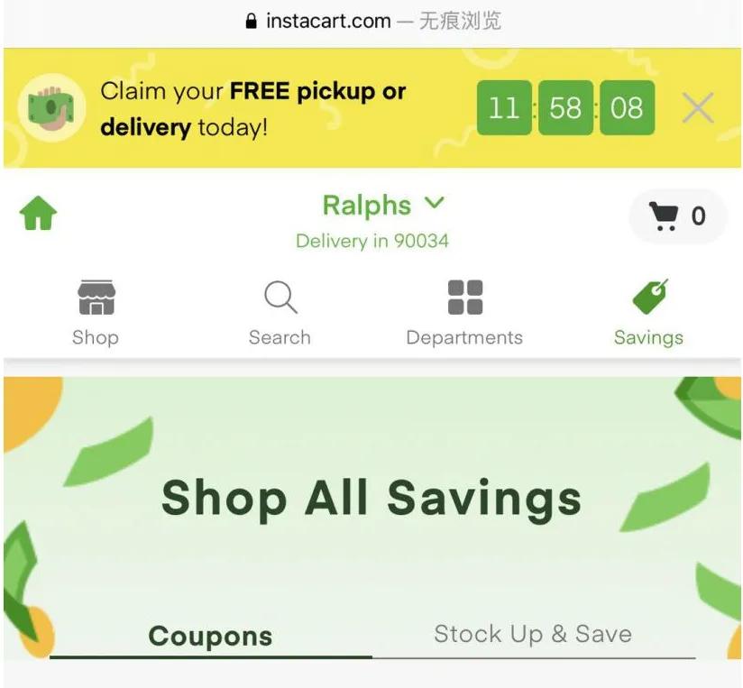 美团在美国多少钱一单,美团在美国上市成功了吗