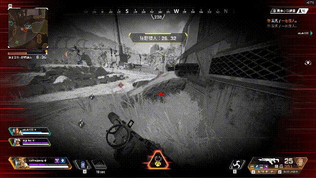 apex新英雄弹道技巧,apex新英雄弹道教学