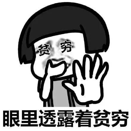 最近我真是膨胀了，竟然在看29999元一把的球拍