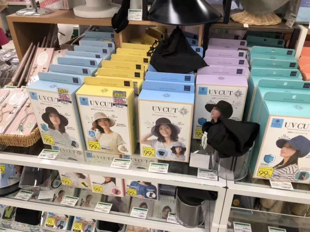 正宗日本防晒帽,好用的日系防晒帽