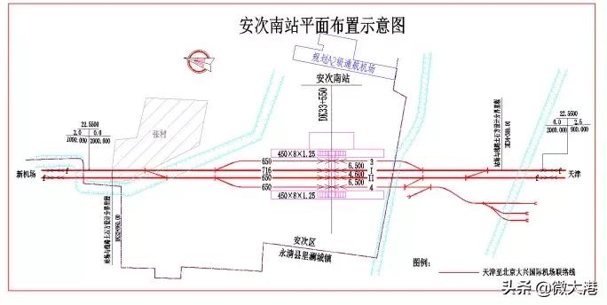 天津滨海机场到大兴机场怎么走,天津到北京大兴机场最佳路线图