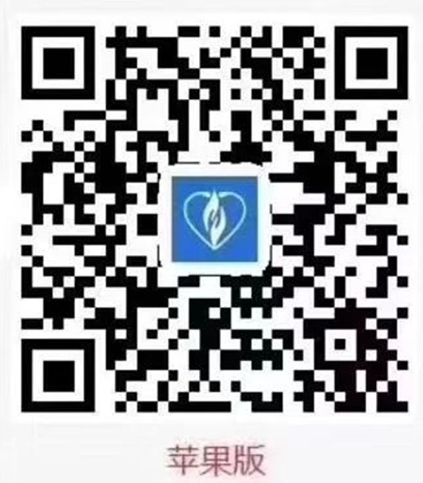 浙一医院余杭院区预约挂号,杭州余杭区医院预约挂号