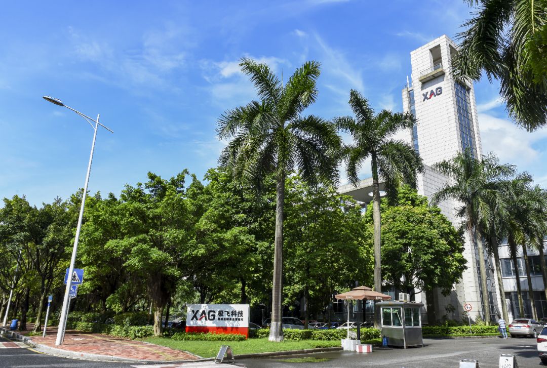 广州成为商业中心的原因,广州是最古老的商业城市