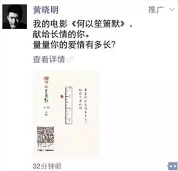 朋友圈广告文案怎么写吸引人,朋友圈广告推荐文案怎么写