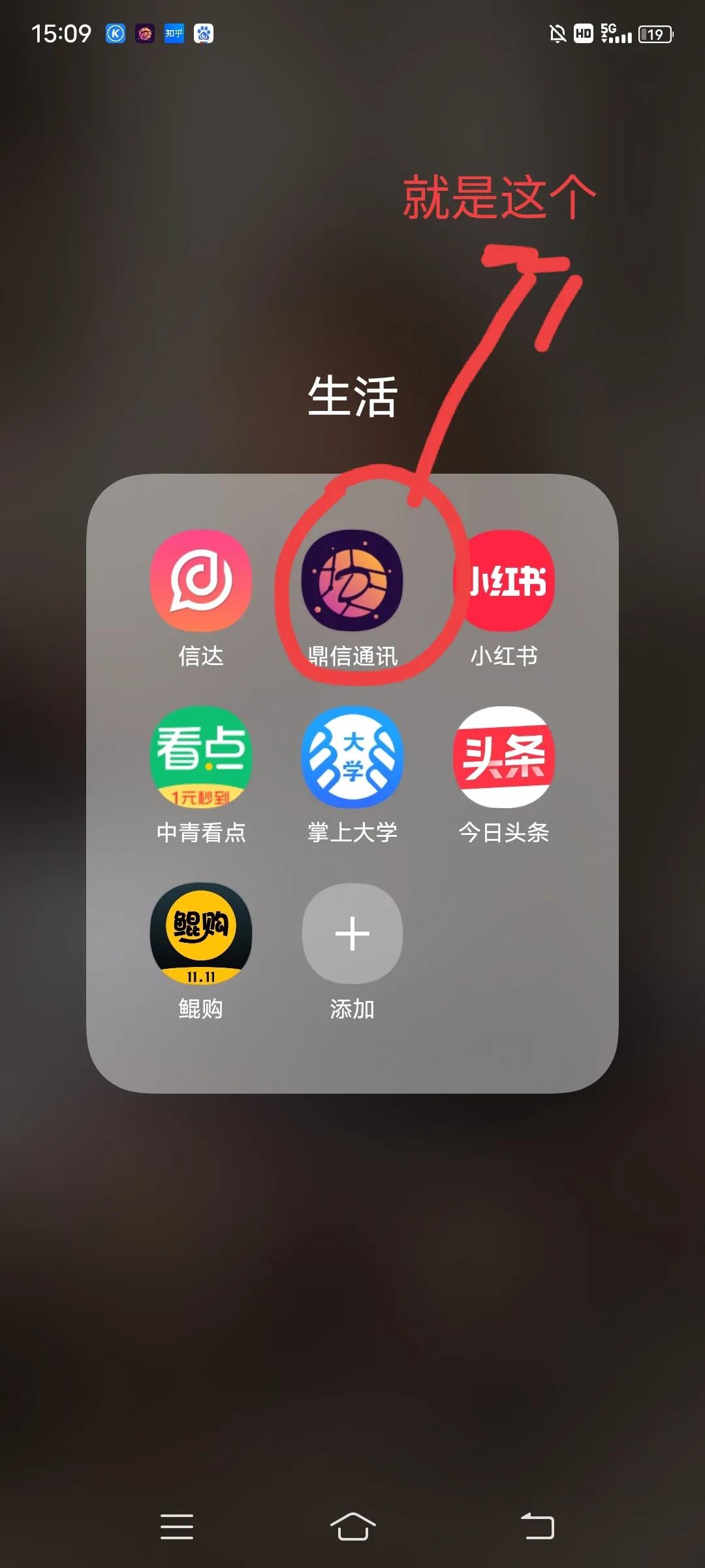 网上代购被骗500怎么办,网上被骗10000又退回7500