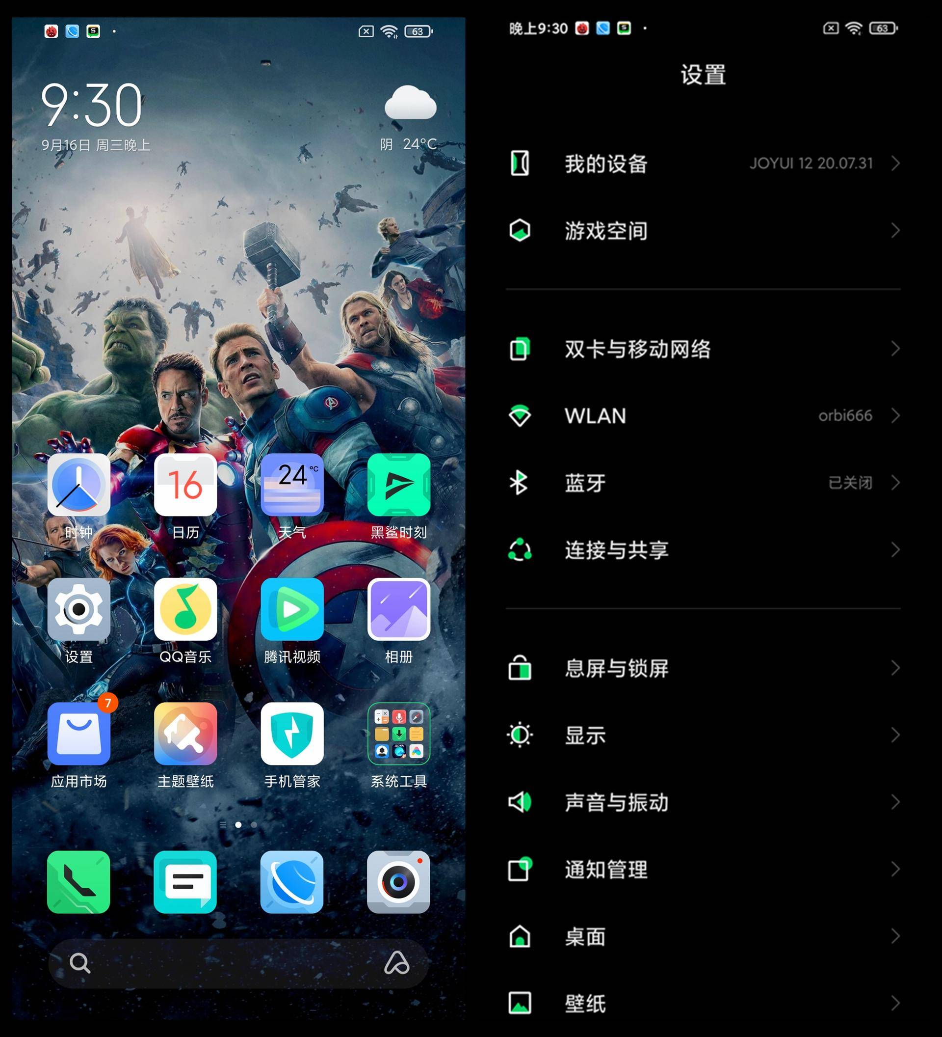 双十一必买数码清单,双十一快速购物清单