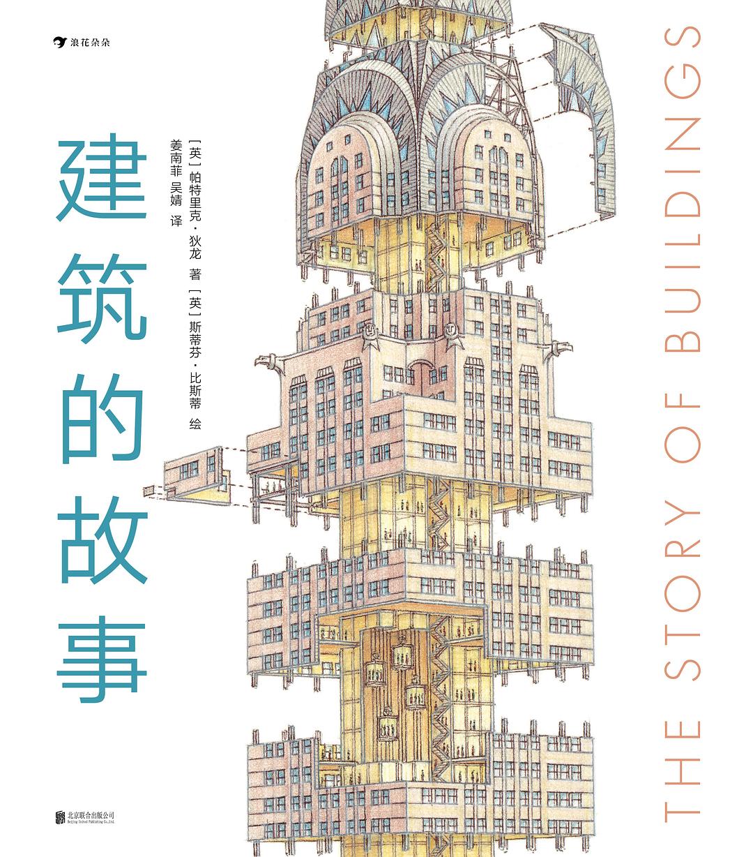 423读书节诚意推荐,423书香节