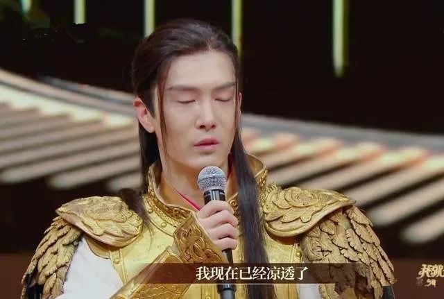 海岩之子执导的「太子妃升职记」，为何能用90万成本赚27亿点击量