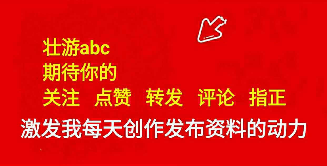 2023中考英语常用词汇手册,中考英语词汇手册电子版沪版