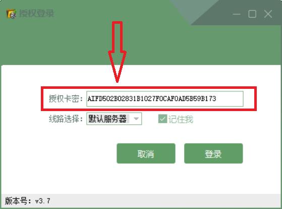 ai全自动剪辑软件9.1混剪视频秒数,ai全自动剪辑软件制作音乐视频