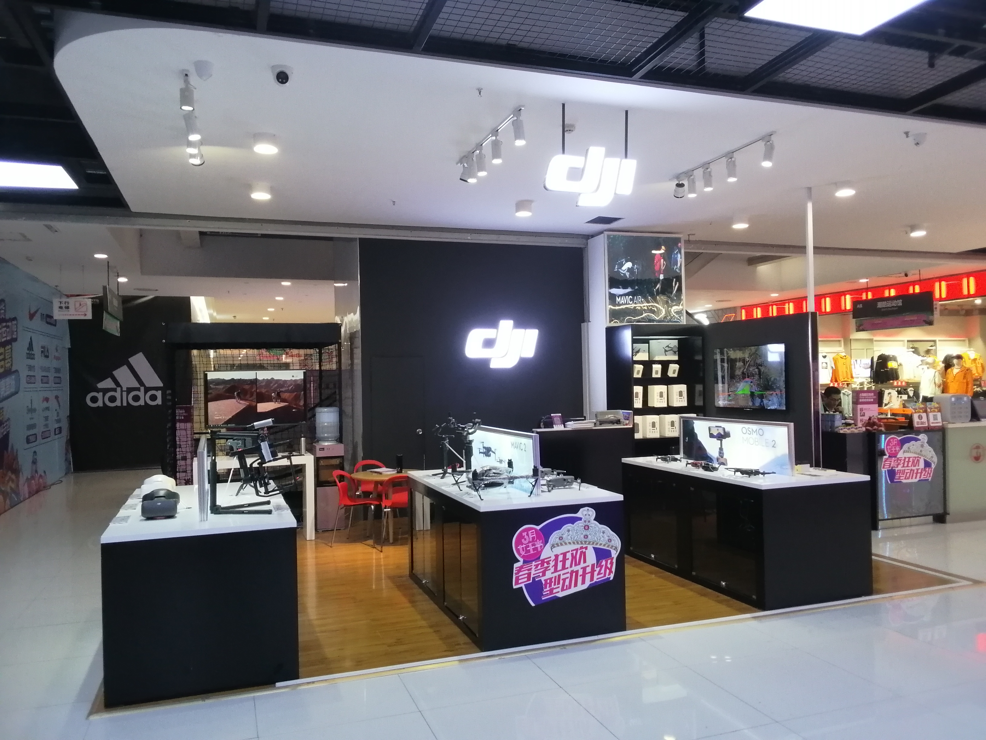 平板荣耀平板5,9成新荣耀平板5